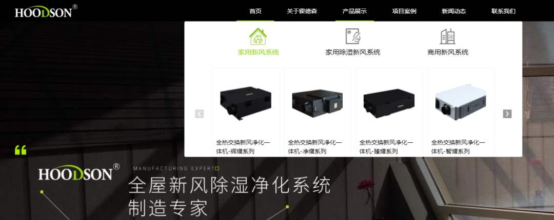 微信圖片_20221231150020