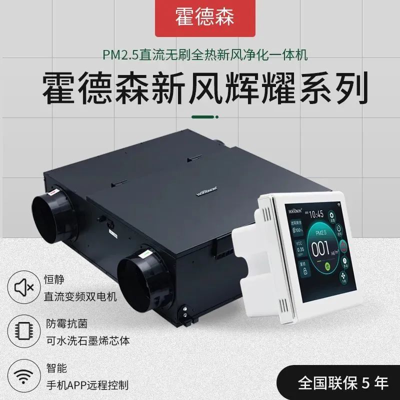 微信圖片_20230118113916