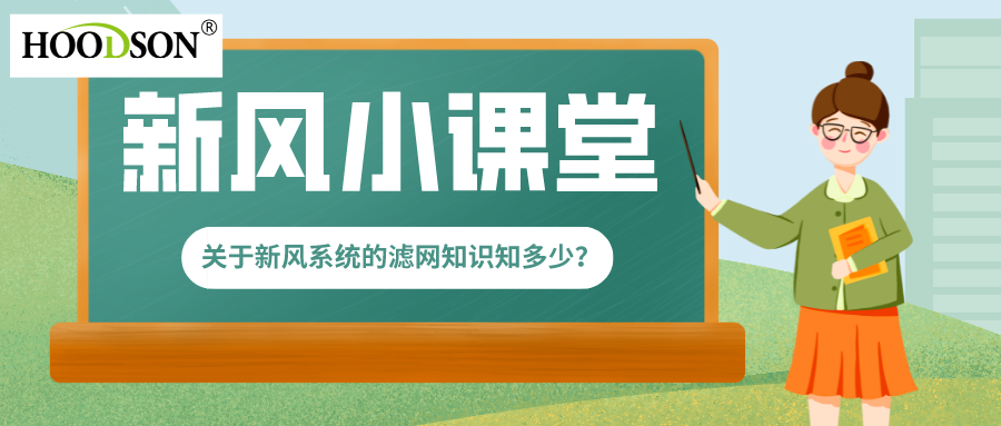 簡約圖文學(xué)習(xí)小課堂領(lǐng)取課程公眾號首圖__2023-02-08 10_09_58